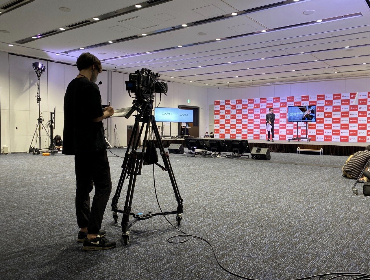 東京ガーデンテラス紀尾井町 紀尾井町カンファレンス