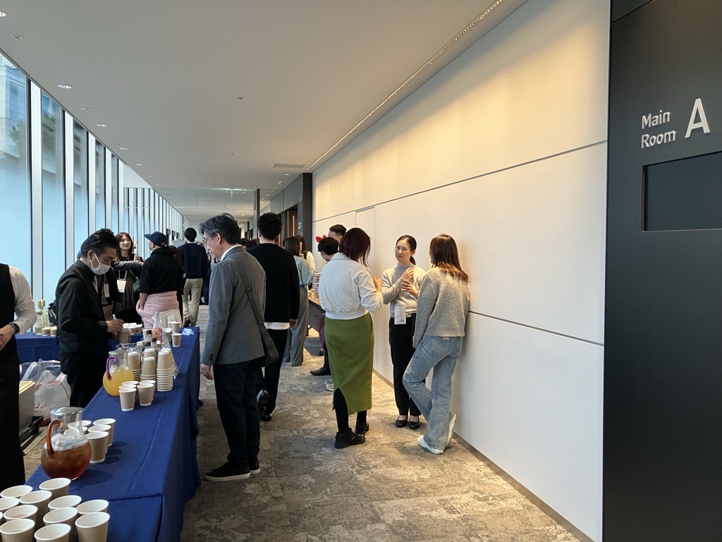 東京ガーデンテラス紀尾井町 紀尾井町カンファレンス