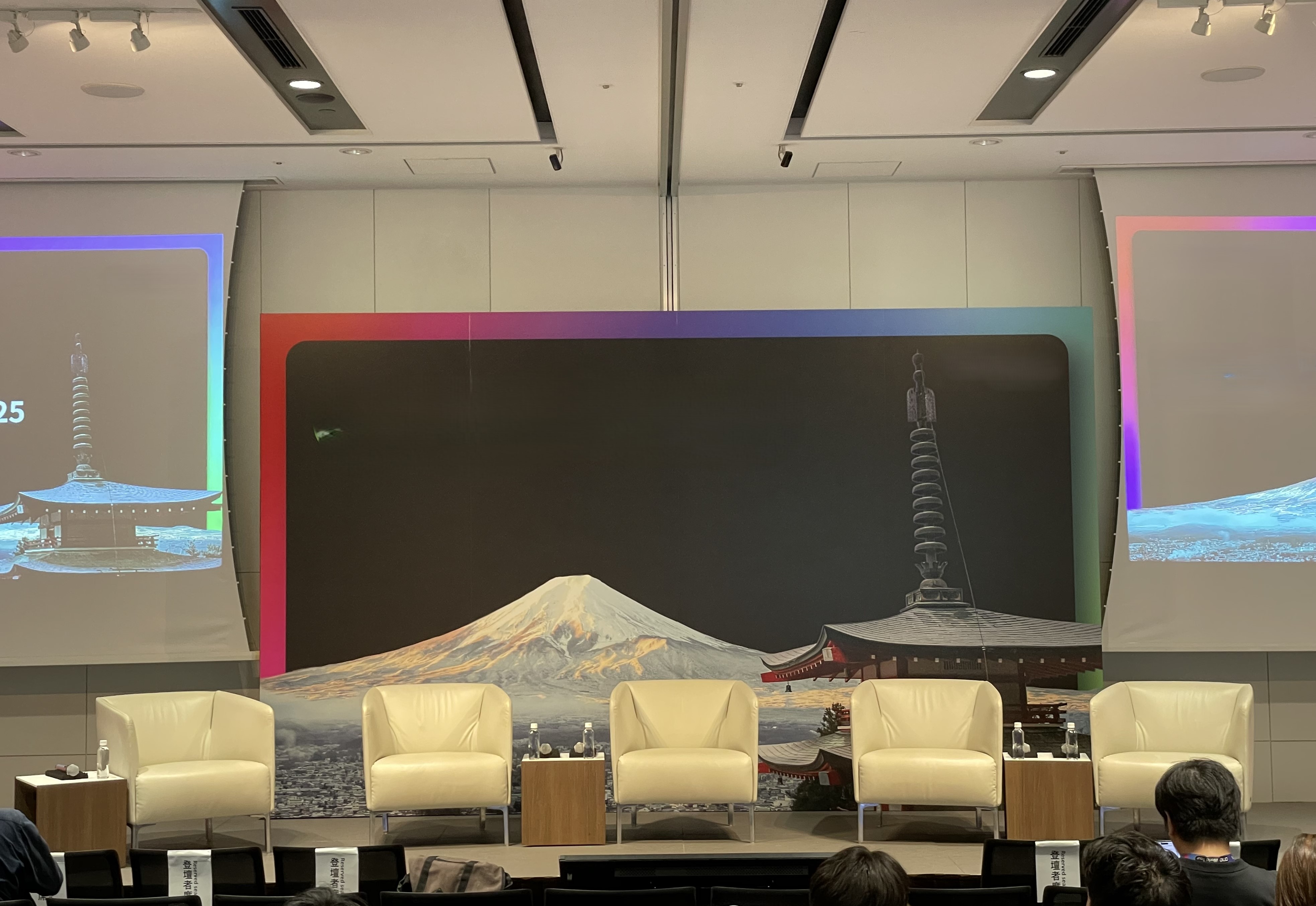 東京ガーデンテラス紀尾井町　紀尾井町カンファレンス