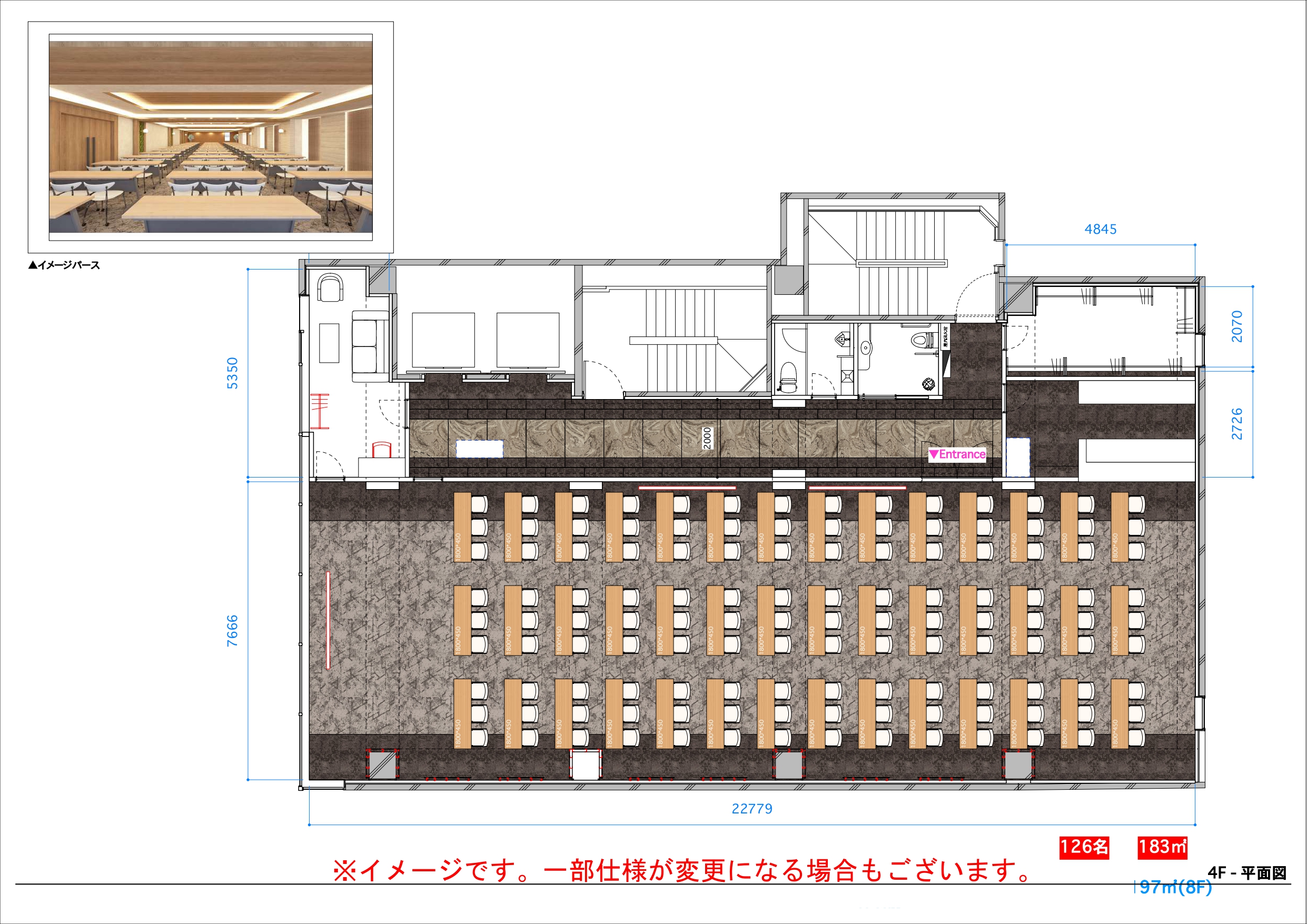 グレイドパーク新橋(銀座口)