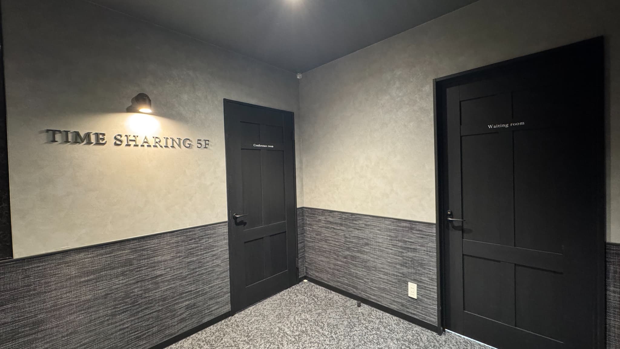 TIME SHARING/グレイドパーク 新橋駅前（銀座口）