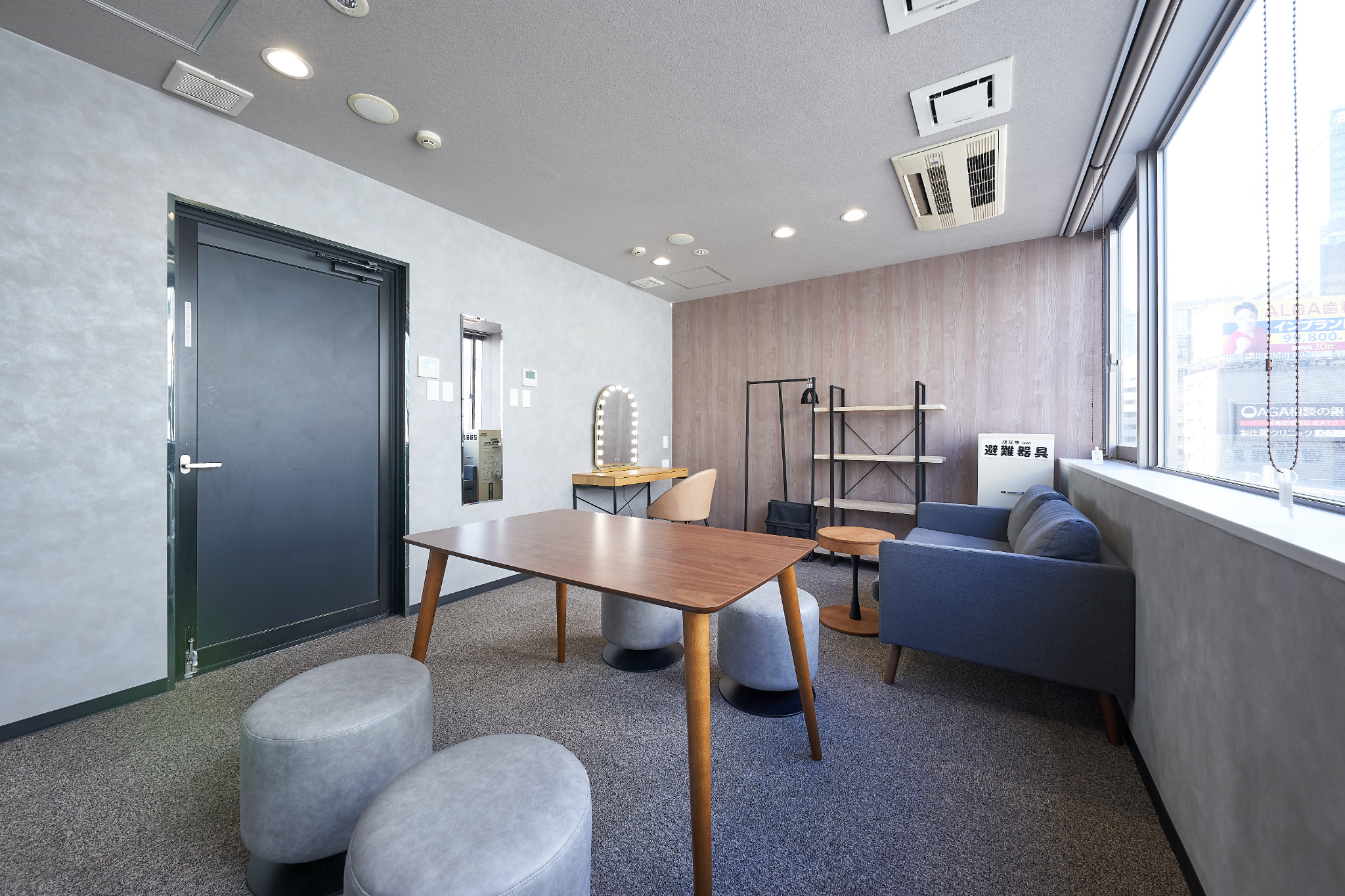 TIME SHARING/グレイドパーク 新橋駅前（銀座口）