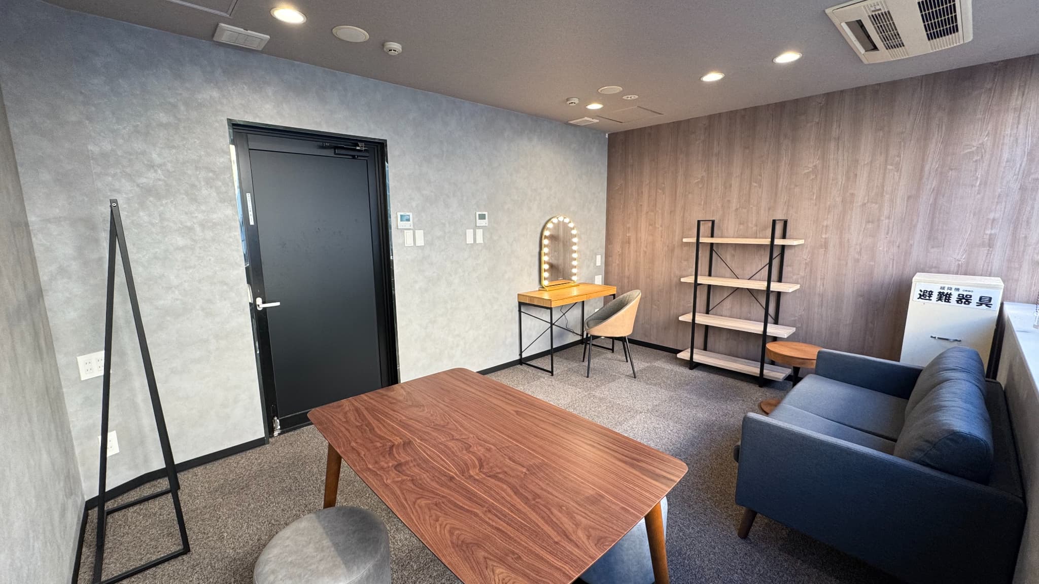 TIME SHARING/グレイドパーク 新橋駅前（銀座口）