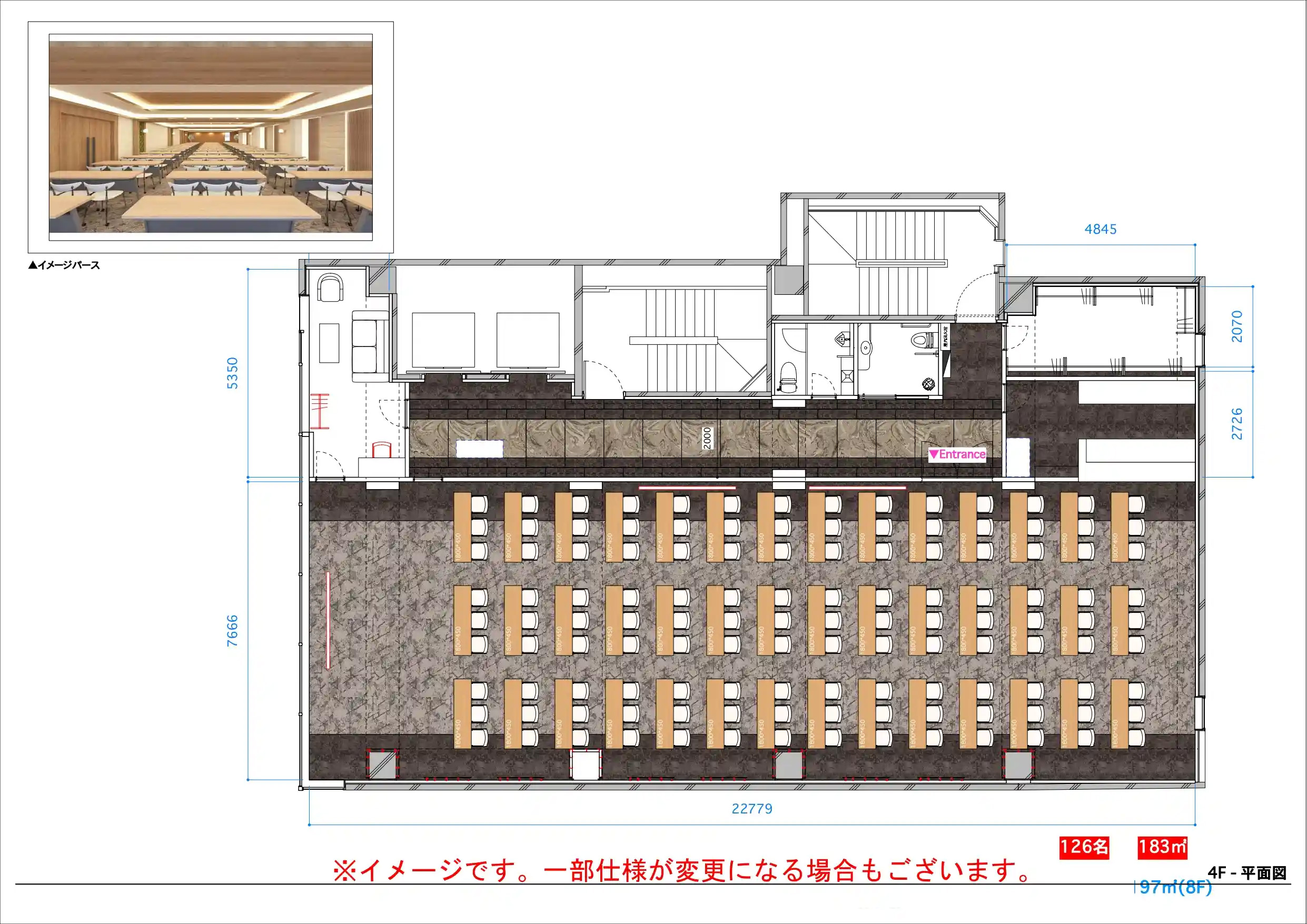 グレイドパーク新橋(銀座口)
