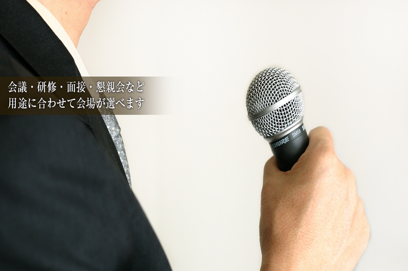 ホテルクライトン新大阪