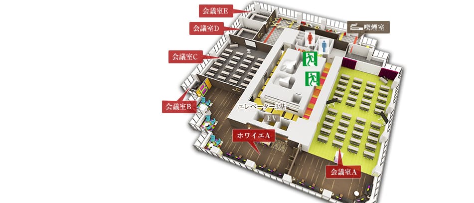フクラシア品川クリスタル(港南)