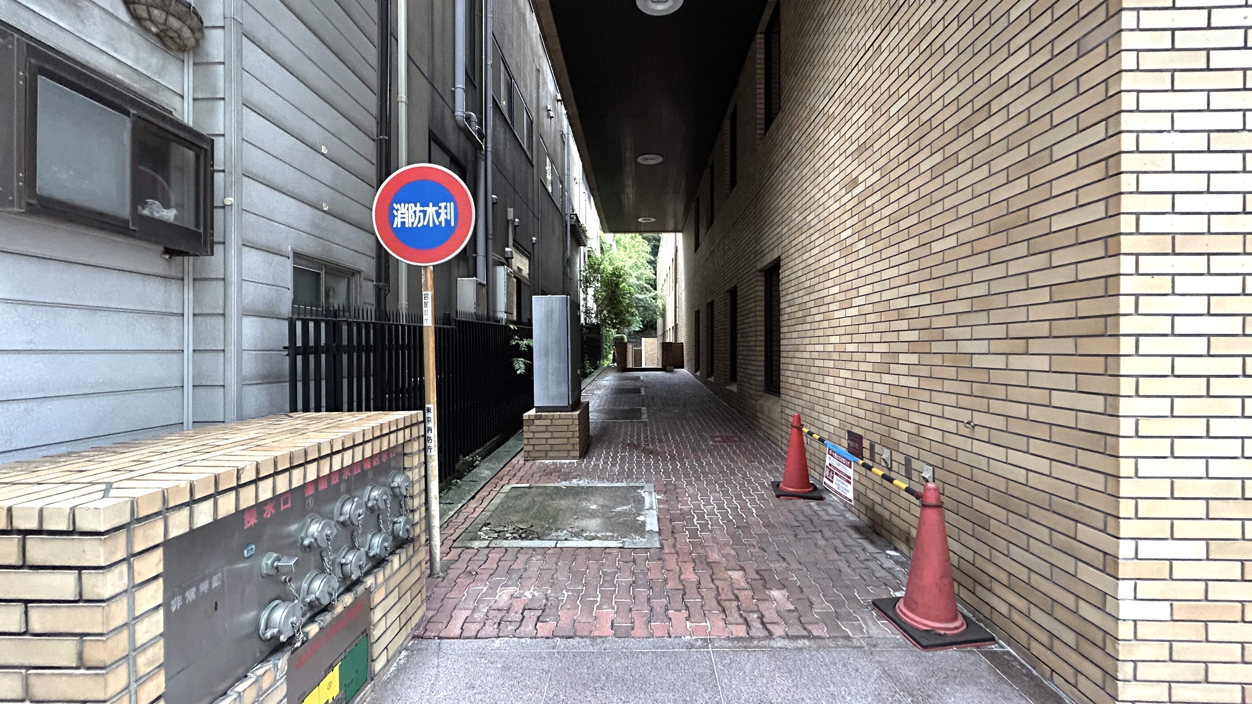 TIME SHARING 虎ノ門PFビル B1F