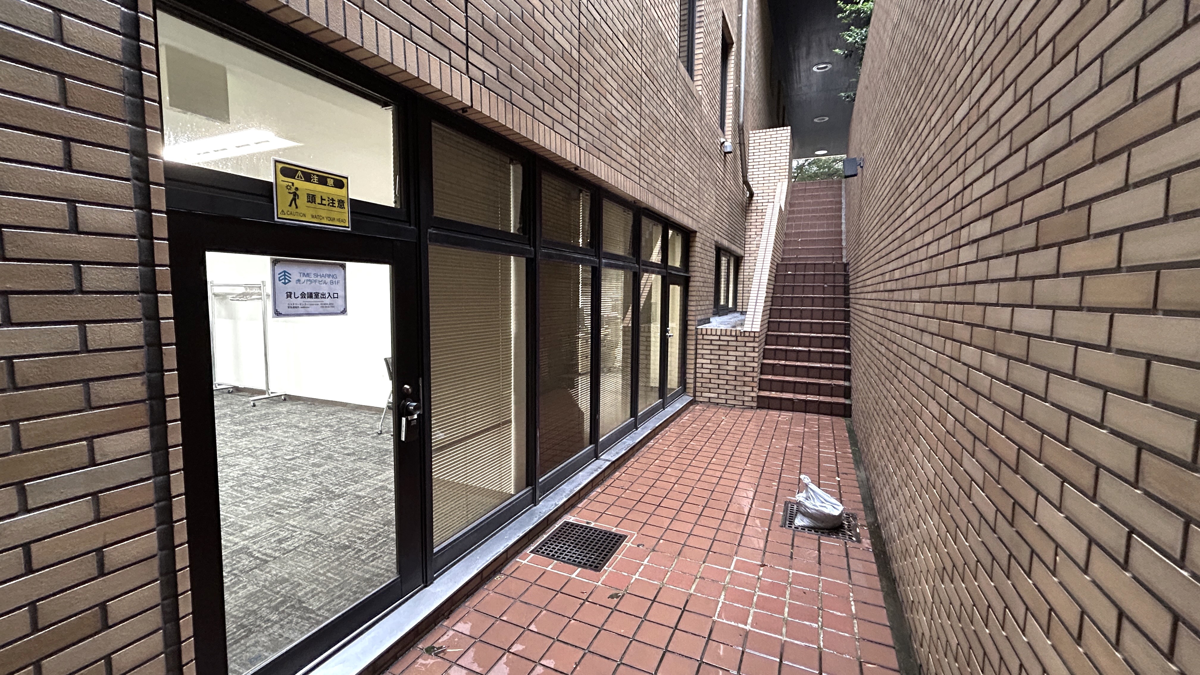 TIME SHARING 虎ノ門PFビル B1F