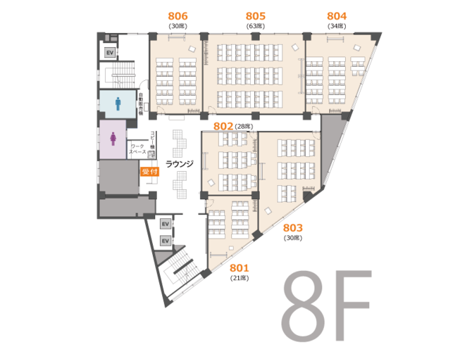 アットビジネスセンター池袋駅前 別館