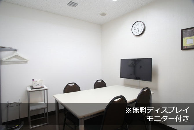 アットビジネスセンター池袋駅前 別館