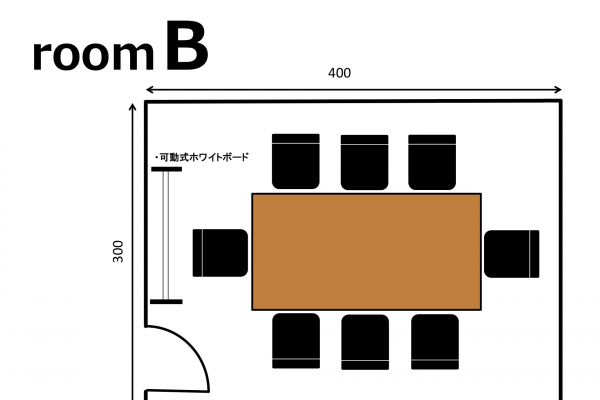 Esta青山