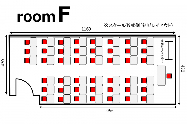 Esta青山