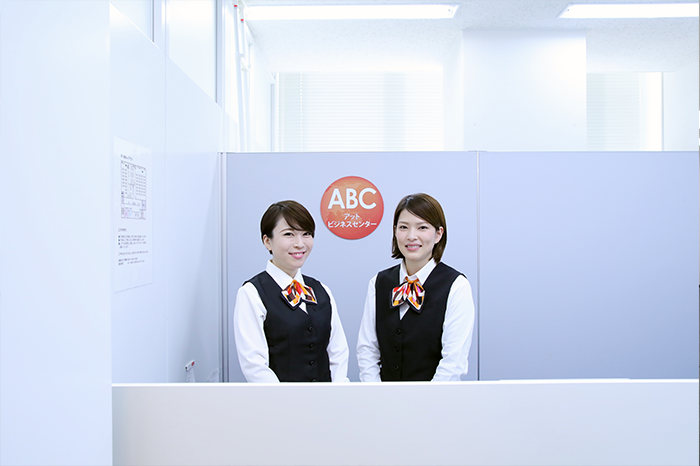 アットビジネスセンター東京駅八重洲通り