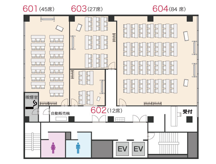 アットビジネスセンター東京駅八重洲通り