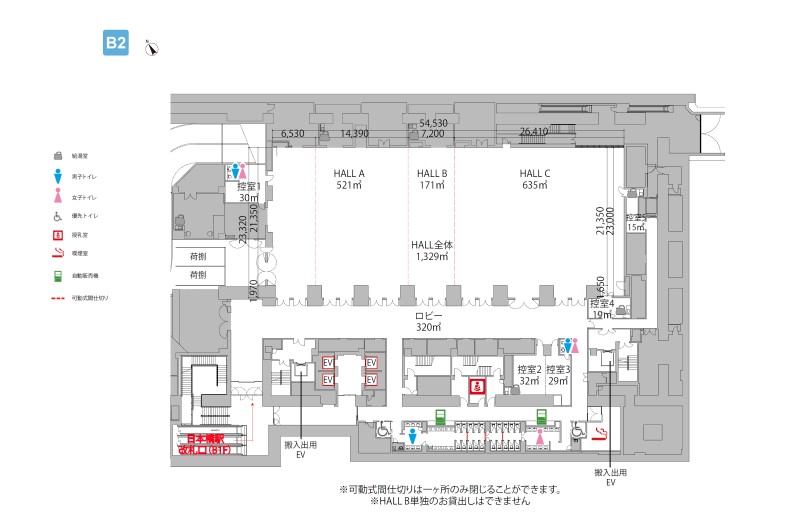 ベルサール東京日本橋|住友不動産ベルサール株式会社