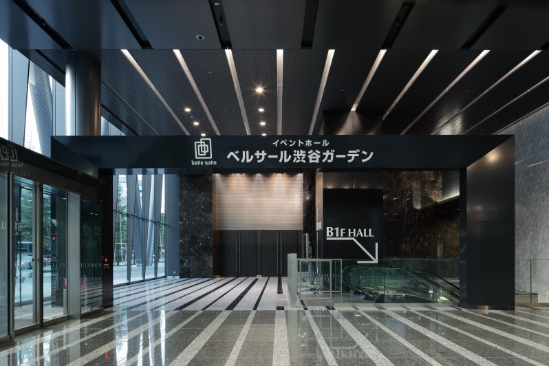 ベルサール渋谷ガーデン｜住友不動産ベルサール