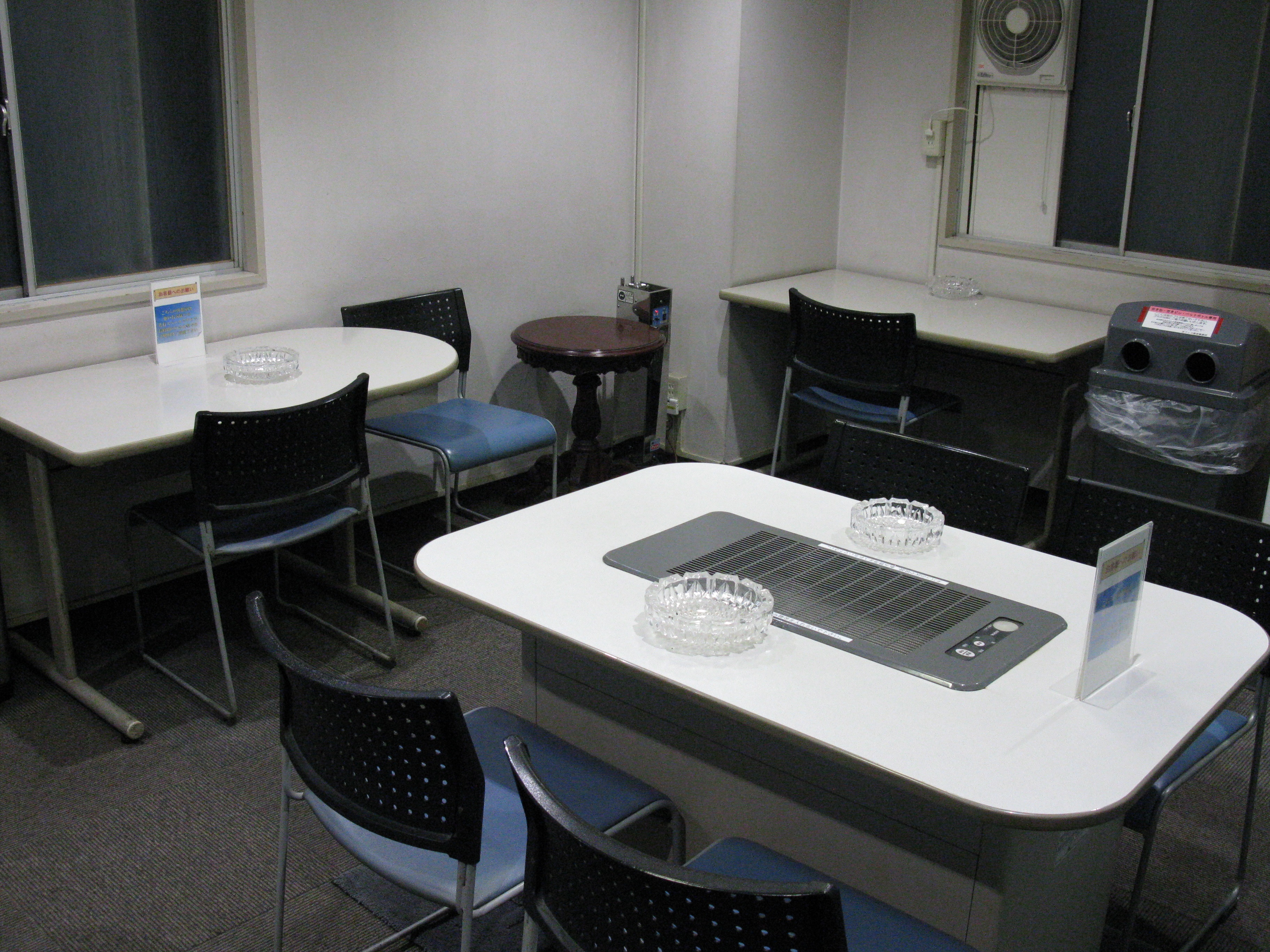 貸会議室　オフィス東京