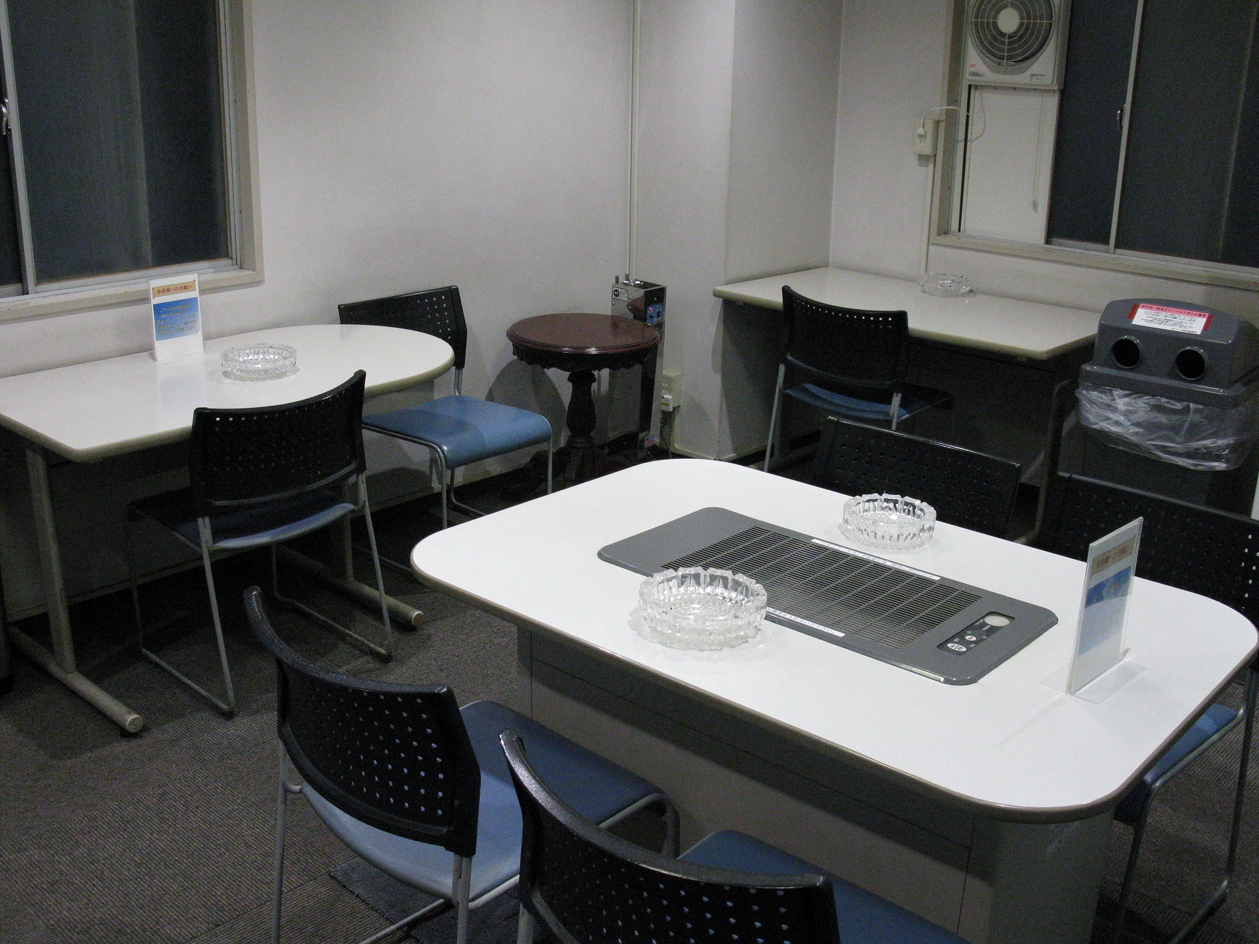 貸会議室　オフィス東京