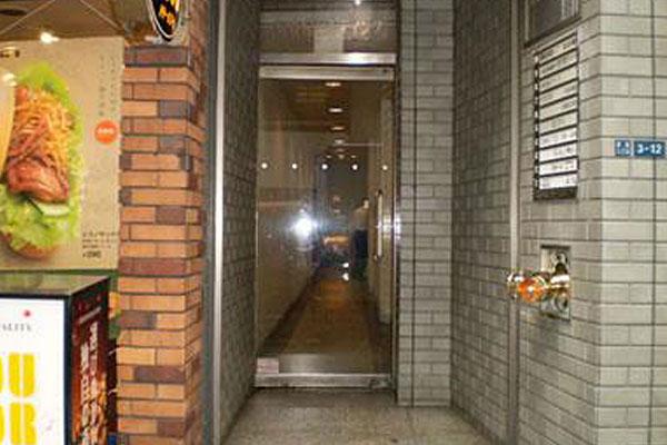 加瀬の貸し会議室 SKBIZGATES 12名収容