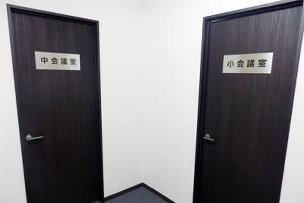 加瀬の貸し会議室 池袋ホール