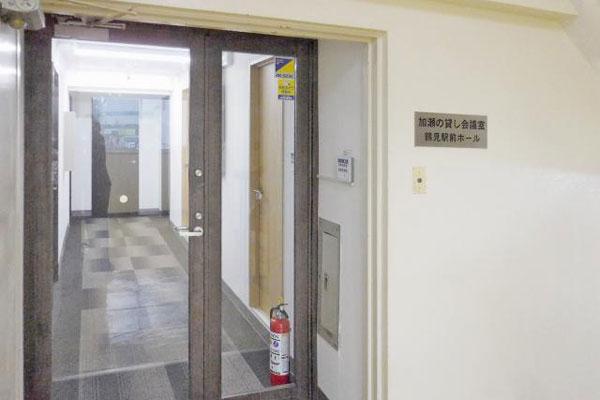 加瀬の貸し会議室 鶴見駅前ホール 100名収容可能