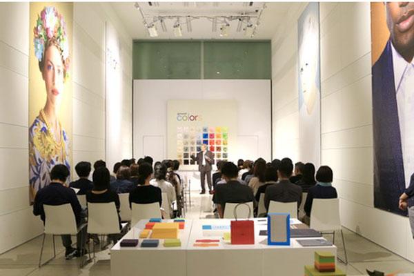 Inspiration Hall