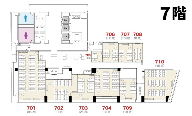 アットビジネスセンター大阪梅田
