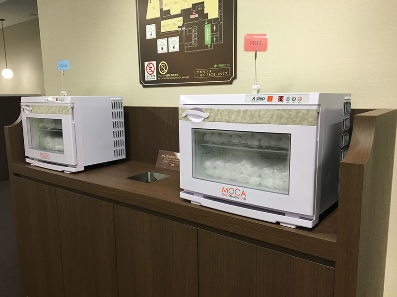 アットビジネスセンター大阪梅田