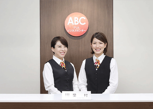 アットビジネスセンター大阪梅田