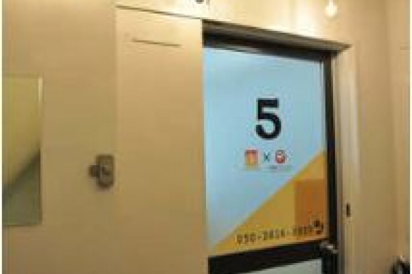 NATULUCK茅場町 新館