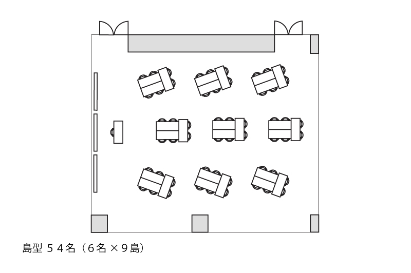 セミナーハウス クロス・ウェーブ府中