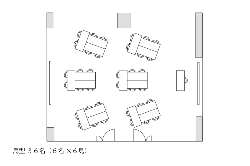 セミナーハウス クロス・ウェーブ府中