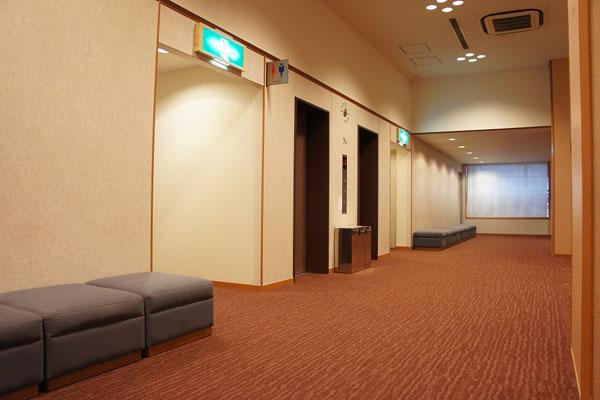 橿原市商工経済会館