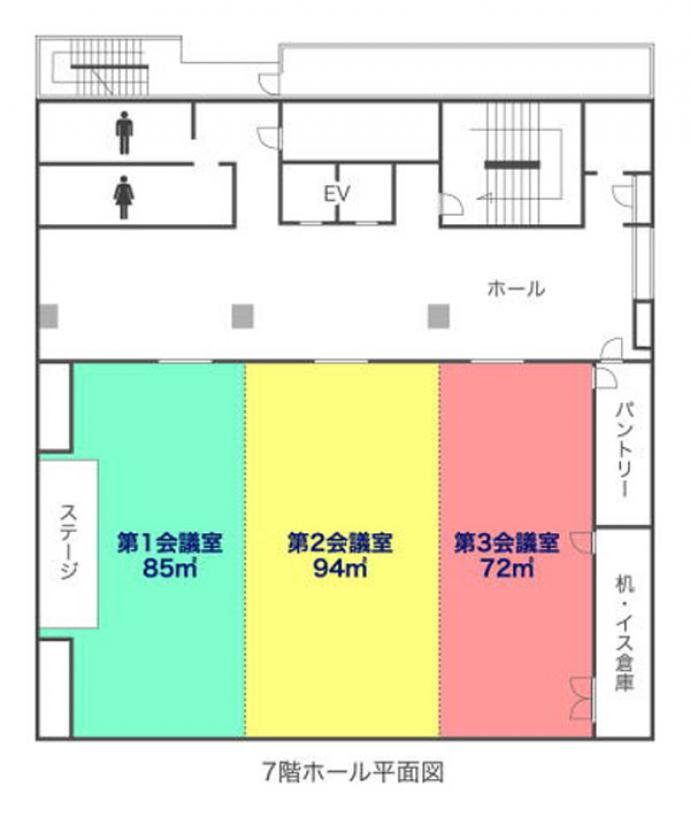 橿原市商工経済会館
