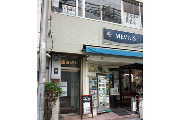 コレット新町