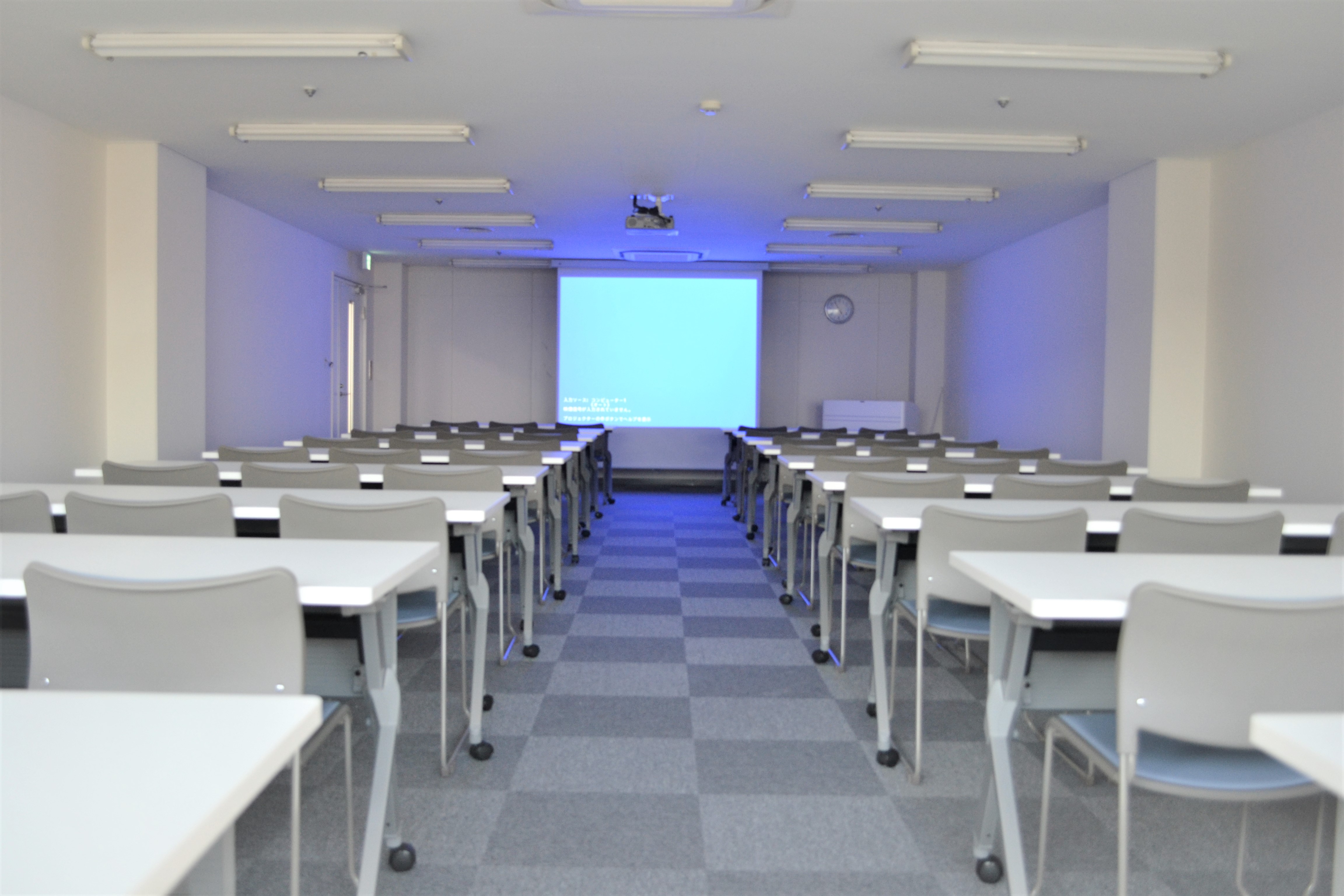 イオンコンパス  大阪駅前会議室