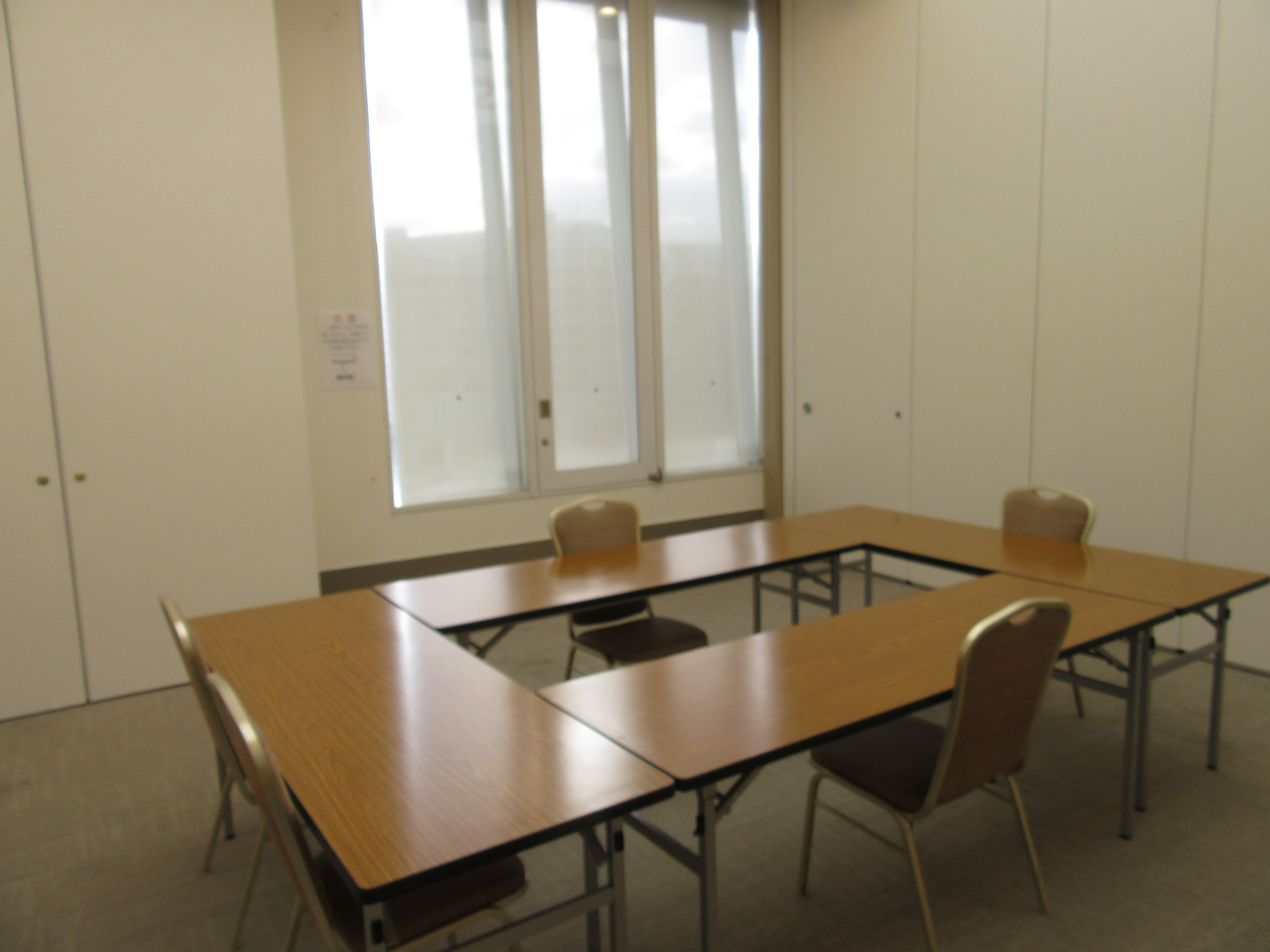 町田市文化交流センター