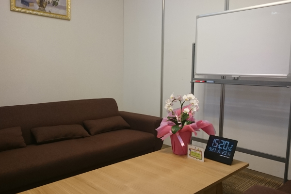 センターオフィス