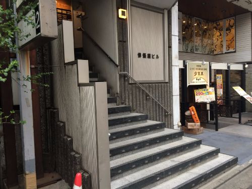 Colomell(カラメル)六本木2号店