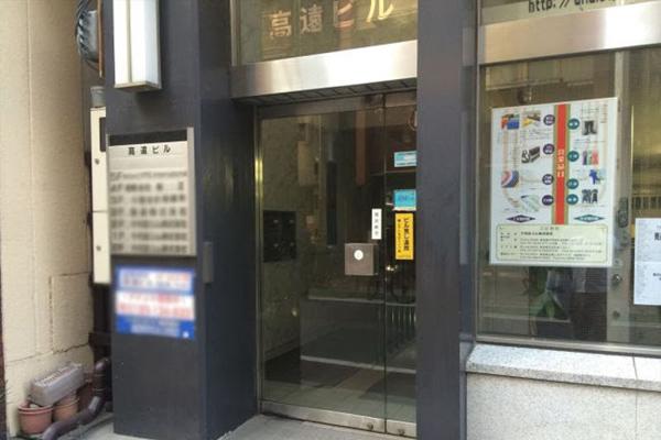 NATULUCK神田北口駅前店