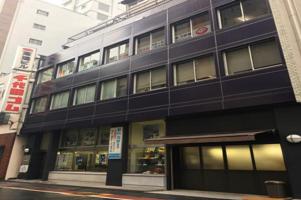 NATULUCK神田北口駅前店
