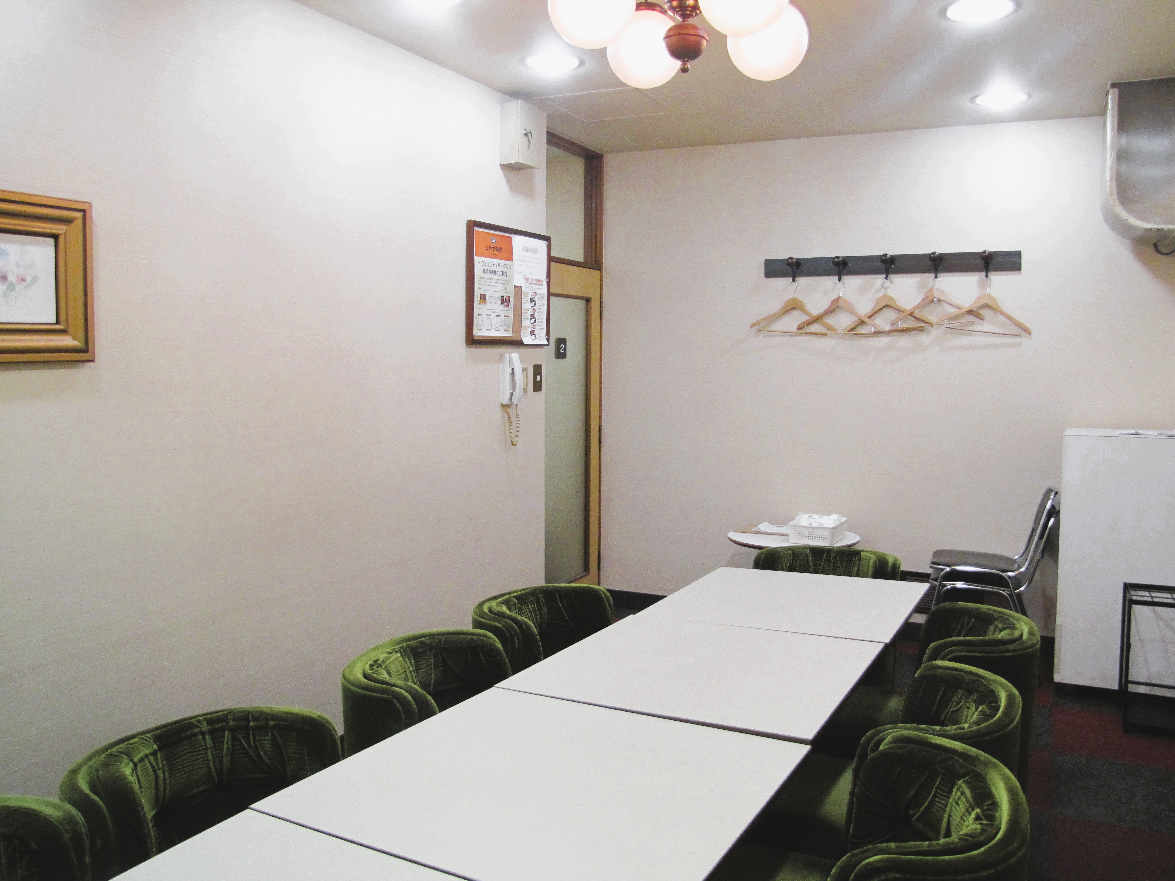 喫茶室ルノアール 新宿区役所横店『貸会議室マイ・スペース』
