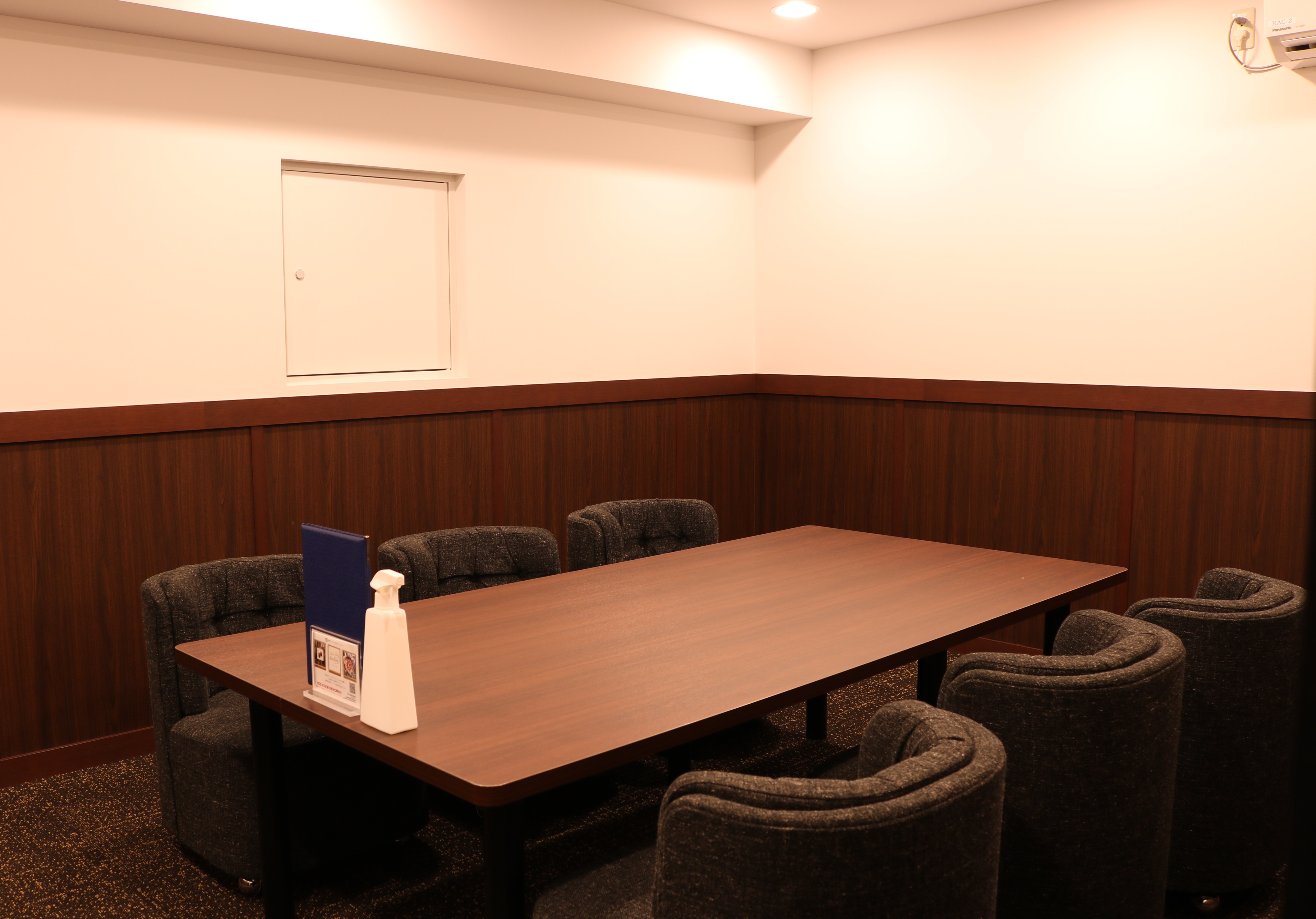 喫茶室ルノアール 新横浜駅前店 『貸会議室マイ・スペース』(「個人空間マイ・ブース」併設 )