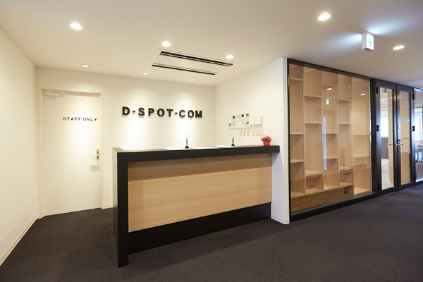 D-SPOT-COM 本町 会議室