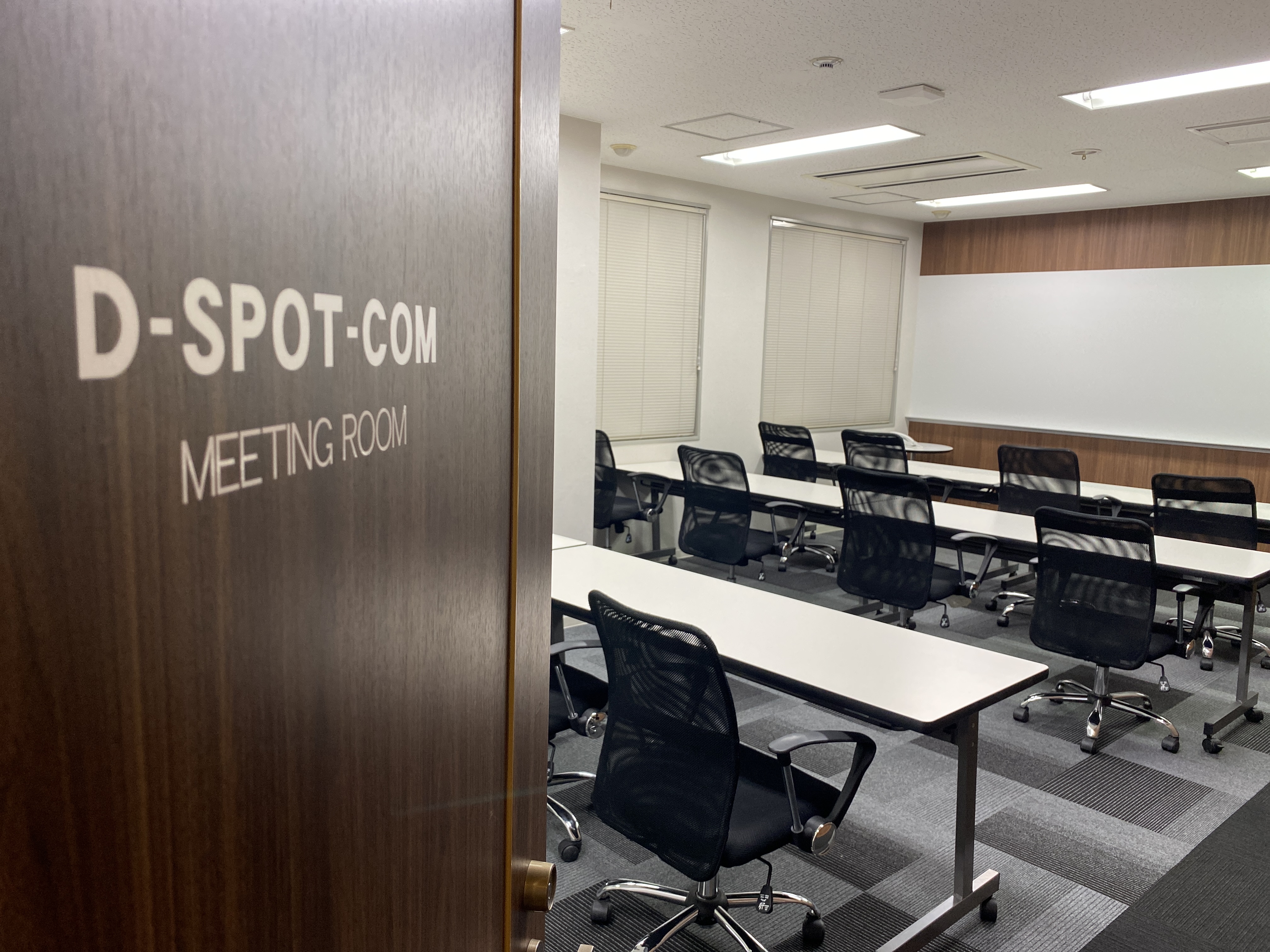 D-SPOT-COM 本町 会議室