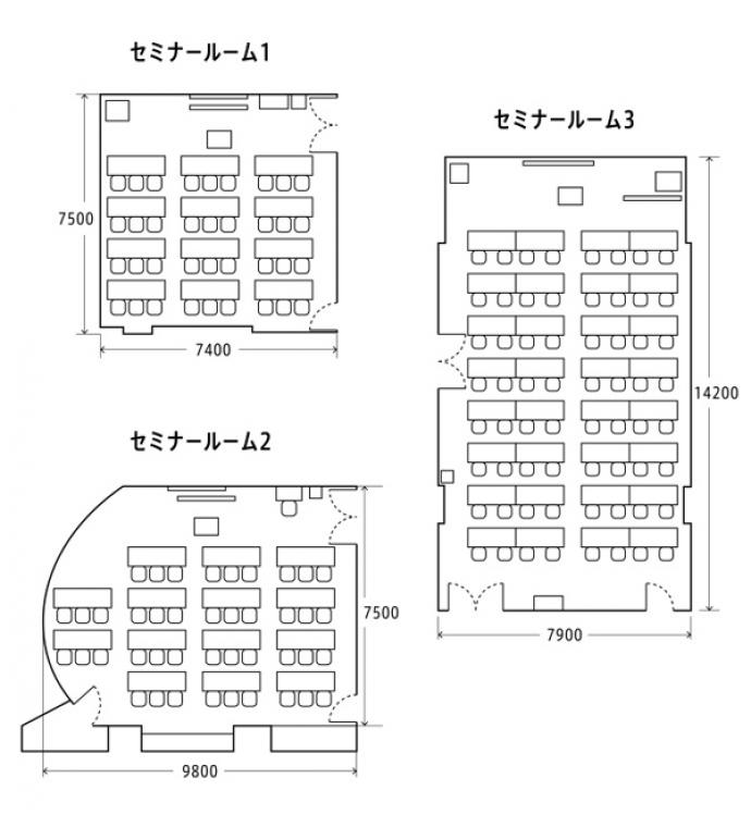 ナディアパーク セミナールーム