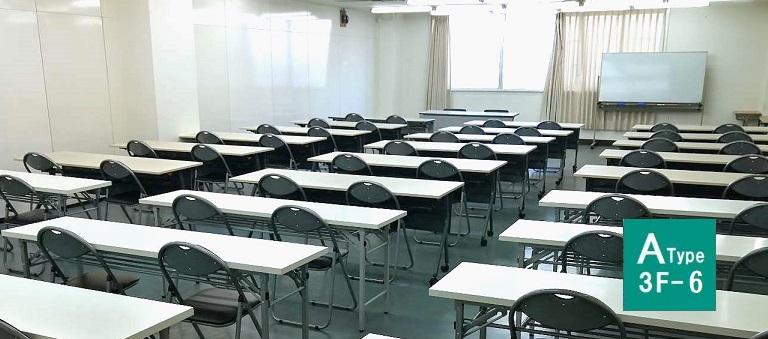 東洋ビル 貸し会議室