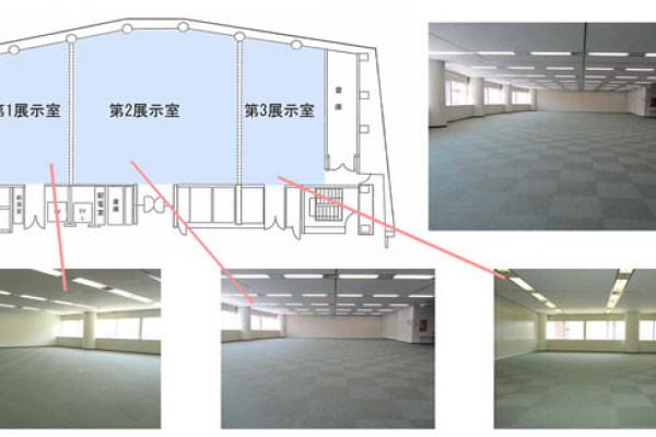名古屋国際センター貸し施設