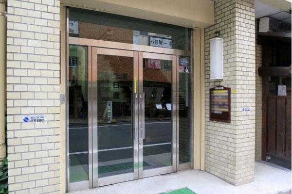 NATULUCK 飯田橋東口 駅前店