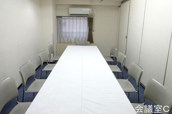 名古屋サミットホテル